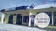 Екатеринбург: «Авто аккумуляторы» объединил один из магазинов с сервисным центром!