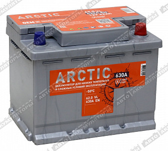 Легковой аккумулятор Arctic Silver 6СТ-62.0 VL - фото