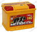 Медведь Silver Ca/Ca 6СТ-66.0 VLA Медведь Silver Ca/Ca 6СТ-66.0 VLA