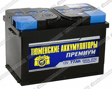 Автомобильный аккумулятор 6СТ-77.1L Premium - фото