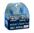 Автолампы 12В AVANTECH HB3 12V-65W NIGHT FIGHTER, к-т 2шт