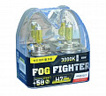 AVANTECH H7 FOG FIGHTER 12V-55W AVANTECH H7 FOG FIGHTER 12V-55W