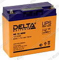 Аккумулятор Delta HR 12-80W 20 Ач