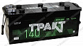 Грузовой аккумулятор Тракт 140 Ач 6СТ-140.4 L 140Ач