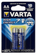 Varta High Energy AA LR6/316 блистер (2 шт)
