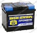 Аккумулятор Тюмень 6СТ-64.0LR Premium