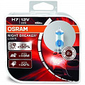Osram H7 12V-55W NIGHT BREAKER LASER Duo-Box (2шт) Osram H7 12V-55W NIGHT BREAKER LASER Duo-Box (2шт)