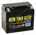 Аккумулятор Тюмень 6МТС-12 (YTX12-BS) 12В 12Ач