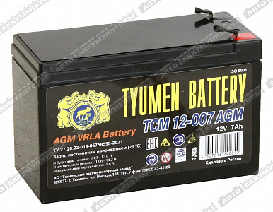 Тяговый аккумулятор ТСМ 12-007 AGM - фото Тяговый аккумулятор ТСМ 12-007 AGM - фото