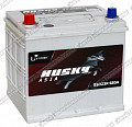 Husky Asia 70.1 (85D23R)