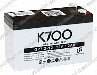 K700 GP 7.2-12