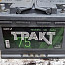 Экскурсия внутрь аккумулятора Тракт 75.0
