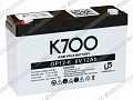 K700 GP 12-6 K700 GP 12-6