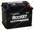 Rocket SMF 62.0 L Rocket SMF 62.0 L