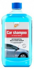 KANGAROO Car Shampoo - Шампунь для ручной мойки (500мл)