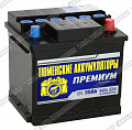 Тюмень 6СТ-50.0LR Premium Тюмень 6СТ-50.0LR Premium