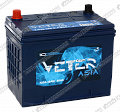 Veter NEW ASIA 6СТ-85.0 VL (110D26FL)