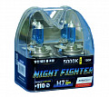 AVANTECH H7 NIGHT FIGHTER 12V-55W AVANTECH H7 NIGHT FIGHTER 12V-55W