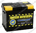 Аккумулятор Тюмень 6СТ-55.1L Standard 55Ач