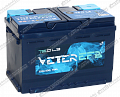 Veter NEW 75.0 EFB