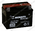 Moratti YT4L-BS, YTX4L-BS