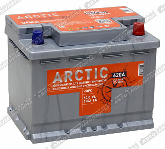 Легковой аккумулятор Arctic Silver 6СТ-60.0 VL - фото