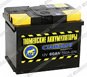 Тюмень 6СТ-60.1L Standard