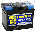 Аккумулятор Тюмень 6СТ-64.1L Premium Аккумулятор Тюмень 6СТ-64.1L Premium